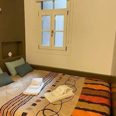 Sweet Family Iv Lejlighed *